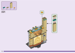 LEGO 41714 instructions page 172 – build guide