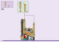 LEGO 41714 instructions page 230 – build guide