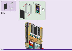 LEGO 41714 instructions page 232 – build guide