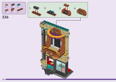 LEGO 41714 instructions page 244 – build guide