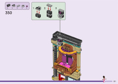 LEGO 41714 instructions page 251 – build guide