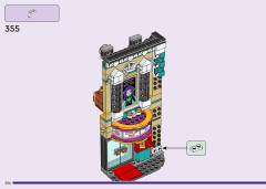 LEGO 41714 instructions page 256 – build guide