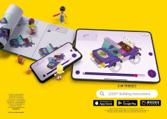 LEGO 41714 instructions page 3 – build guide