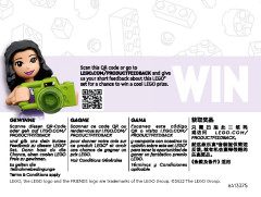 LEGO 41715 instructions page 28 – build guide