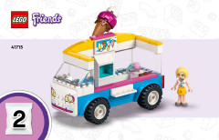 LEGO 41715 instructions page 1 – build guide