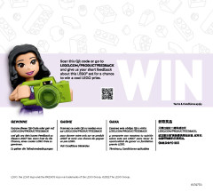 LEGO 41716 instructions page 120 – build guide