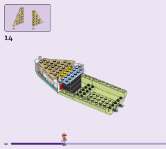 LEGO 41716 instructions page 26 – build guide