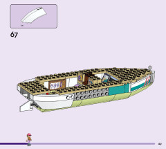 LEGO 41716 instructions page 69 – build guide