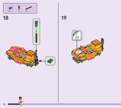 LEGO 41717 instructions page 16 – build guide