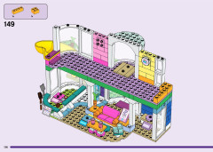 LEGO 41718 instructions page 114 – build guide