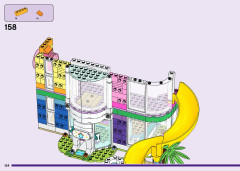 LEGO 41718 instructions page 124 – build guide