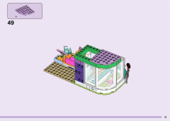 LEGO 41718 instructions page 51 – build guide