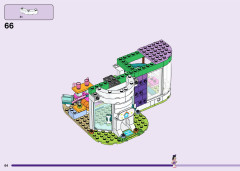 LEGO 41718 instructions page 64 – build guide