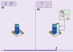 LEGO 41718 instructions page 68 – build guide