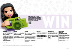 LEGO 41720 instructions page 136 – build guide