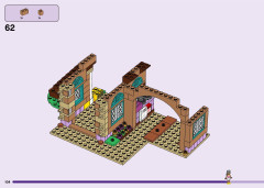 LEGO 41721 instructions page 104 – build guide