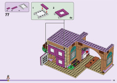 LEGO 41721 instructions page 119 – build guide