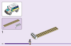 LEGO 41722 instructions page 22 – build guide