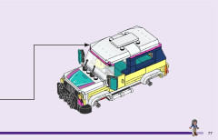 LEGO 41722 instructions page 77 – build guide