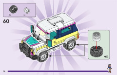 LEGO 41722 instructions page 78 – build guide