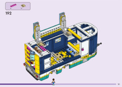 LEGO 41722 instructions page 131 – build guide