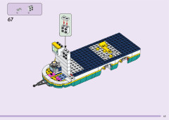 LEGO 41722 instructions page 45 – build guide