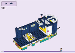 LEGO 41722 instructions page 78 – build guide