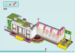 LEGO 41729 instructions page 143 – build guide