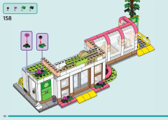 LEGO 41729 instructions page 152 – build guide