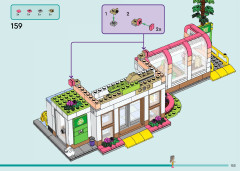 LEGO 41729 instructions page 153 – build guide