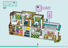 LEGO 41730 instructions page 179 – build guide