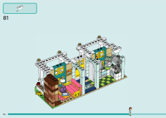 LEGO 41730 instructions page 96 – build guide