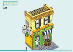 LEGO 41732 instructions page 109 – build guide