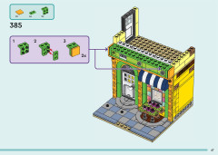 LEGO 41732 instructions page 67 – build guide