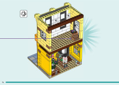 LEGO 41732 instructions page 94 – build guide