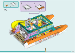 LEGO 41734 instructions page 161 – build guide