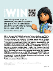 LEGO 41740 instructions page 104 – build guide