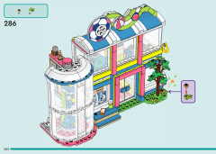 LEGO 41744 instructions page 202 – build guide