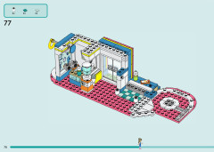 LEGO 41744 instructions page 70 – build guide