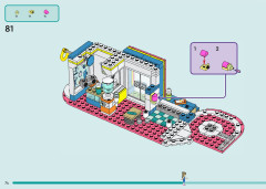 LEGO 41744 instructions page 74 – build guide