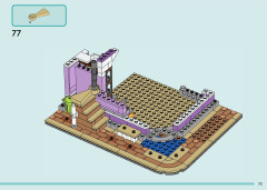 LEGO 41747 instructions page 73 – build guide