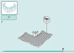 LEGO 41748 instructions page 44 – build guide