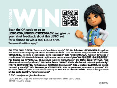 LEGO 41753 instructions page 84 – build guide