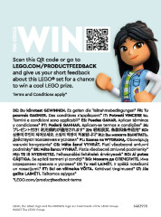 LEGO 41754 instructions page 116 – build guide