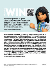 LEGO 41754 instructions page 116 – build guide