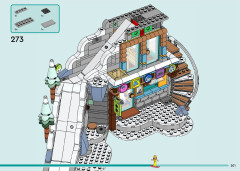 LEGO 41756 instructions page 201 – build guide