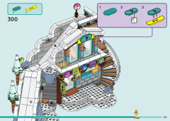 LEGO 41756 instructions page 221 – build guide