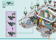 LEGO 41756 instructions page 231 – build guide