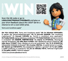 LEGO 41760 instructions page 84 – build guide