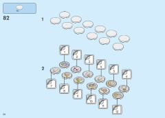 LEGO 41839 instructions page 56 – build guide